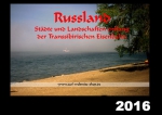 Kalender: Russland - Transsib 2016